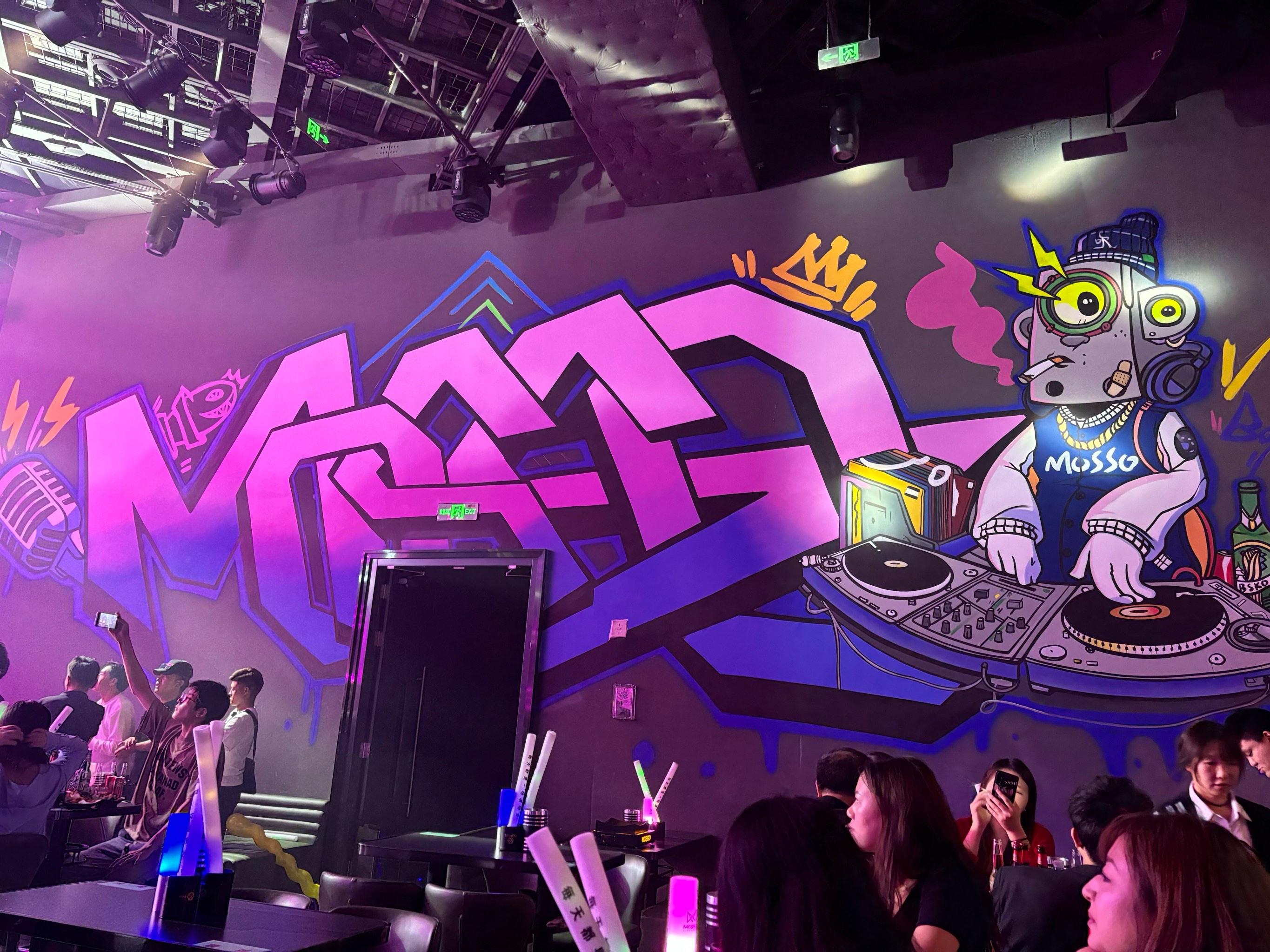 常州商务ktv优选专业高端商务ktv-武进区ktv预定